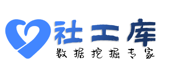 秘密查对方交友平台账号